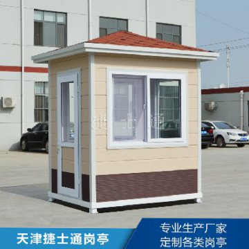 金屬雕花板現貨成品崗亭全國可發